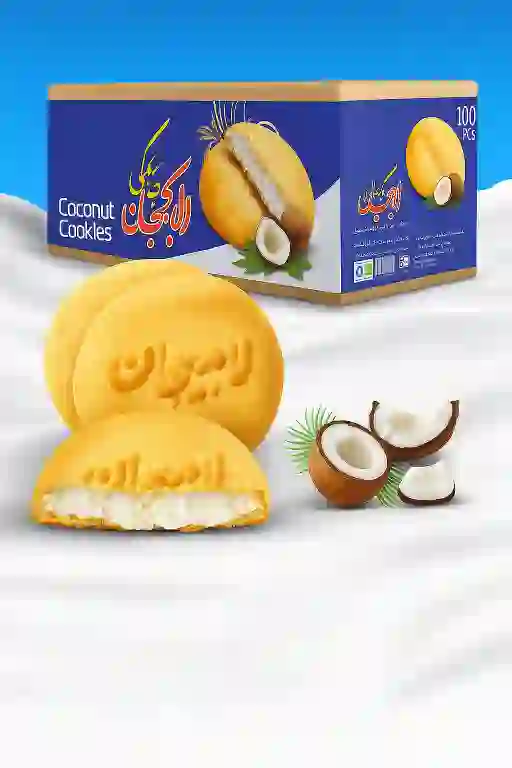 تصویر 5 از خرید مستقیم کلوچه شمال از تولیدی با قیمت عمده