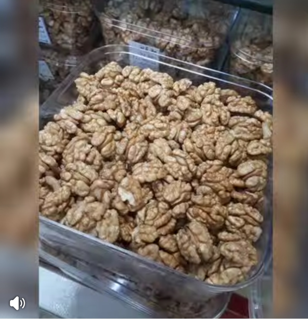 ترشی گردو