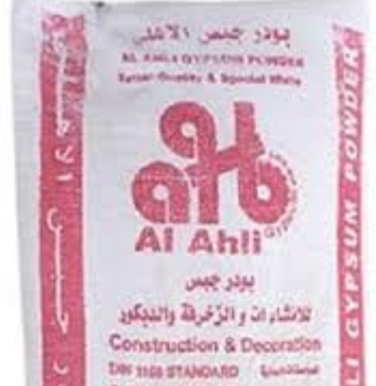 تصویر 2 از قیمت گچ سوپر جهرم + فروش فوق العاده