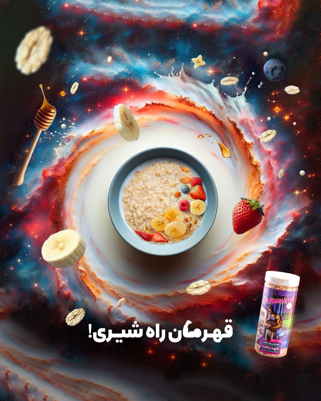 تصویر 2 از فروش ویژه پاستا پروتئینه با قیمت فوق‌ العاده