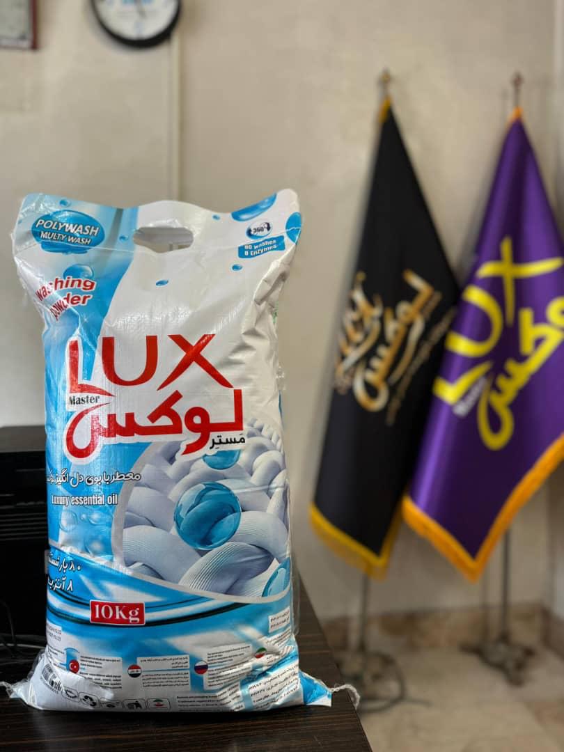 خرید و قیمت پودر لباسشویی دستی مسترلوکس 10 کیلویی + فروش عمده ارزان