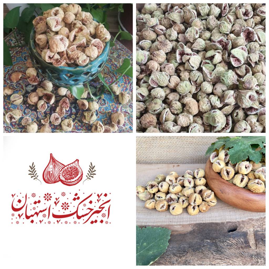تصویر 3 از خرید انجیر 3 A + بدون واسطه از کشاورز