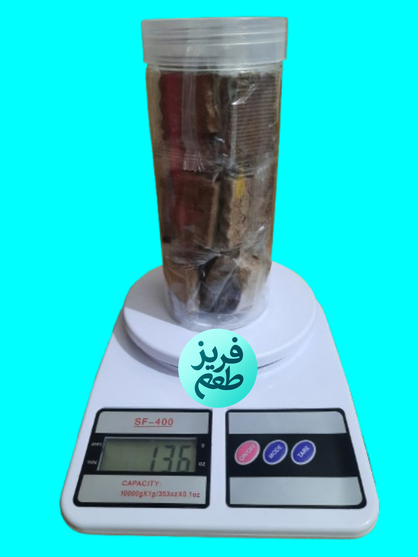 تصویر 1 از خرید عمده بستنی خشک با قیمت همکاری