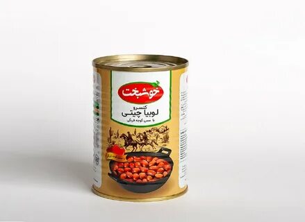 تصویر 3 از قیمت کنسرو خوراک لوبیا صادراتی + فروش عمده