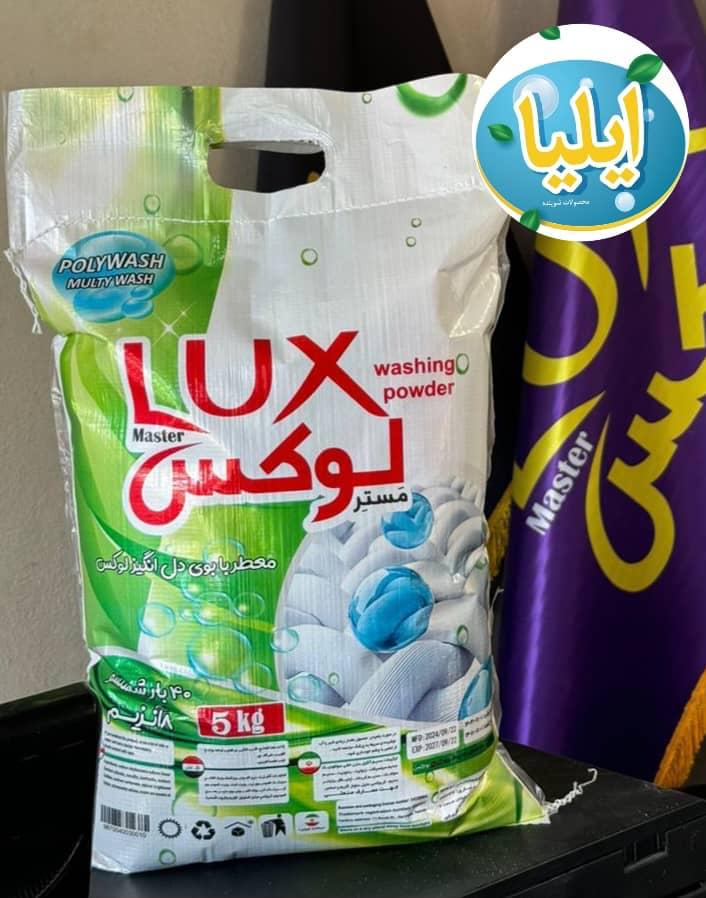 خرید پودر لباسشویی فله صادراتی مسترلوکس 5 کیلویی