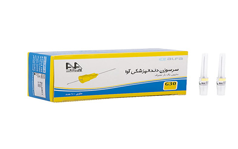 تصویر 1 از خرید سر سوزن دندانپزشکی + قیمت فروش استثنایی