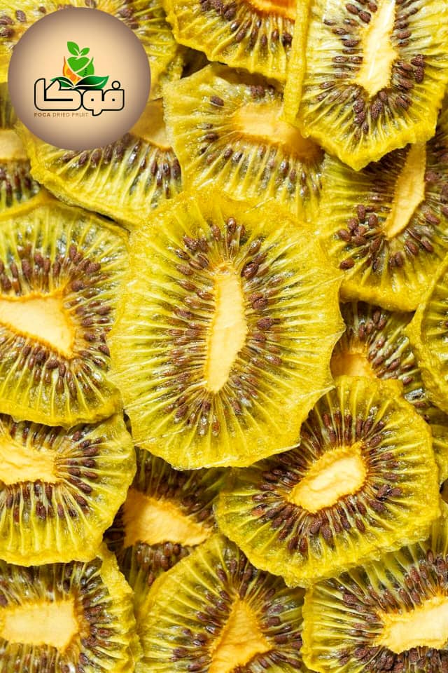 تصویر 3 از خرید کیوی خشک ویژه + قیمت رقابتی
