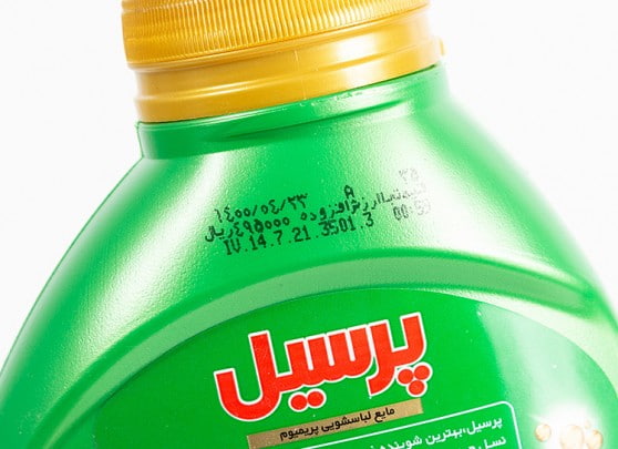 تصویر 3 از قیمت مایع لباسشویی احیا کننده پرسیل با کیفیت ارزان + خرید عمده