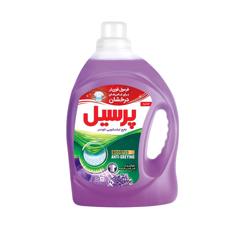 قیمت خرید مایع لباسشویی احیا کننده رنگین شوی پرسیل عمده به صرفه و ارزان