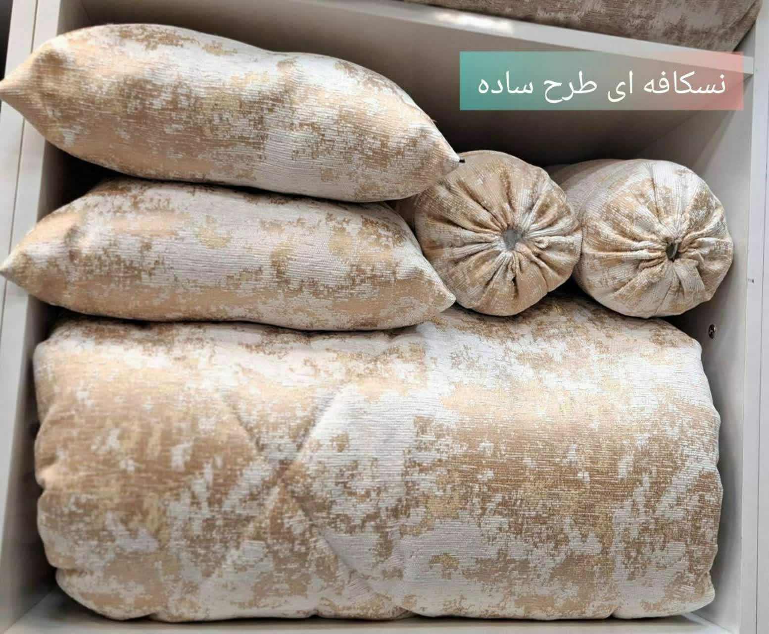 تصویر 3 از قیمت خرید عمده روتختی مخمل شانل پتینه 10 تکه + فروش اینترنتی مشهد