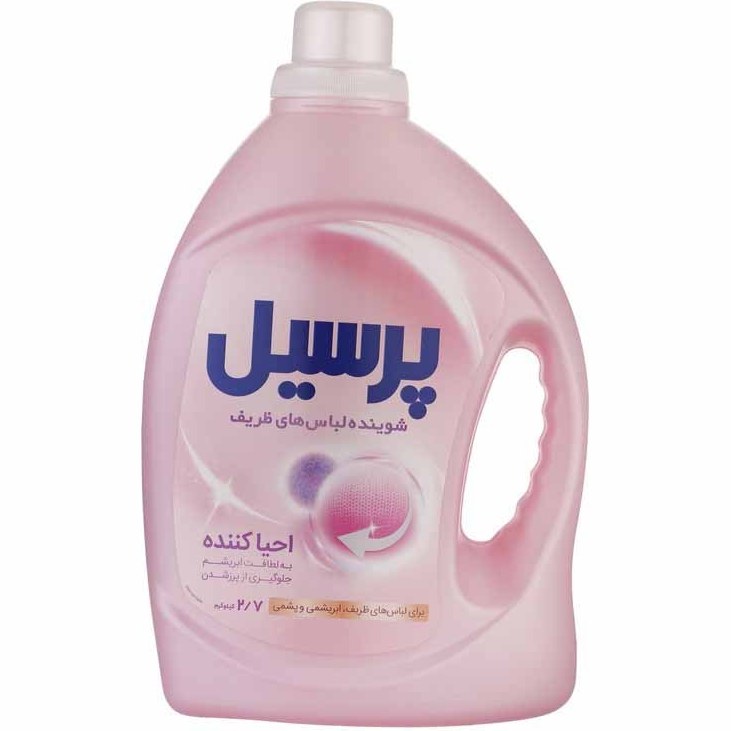 تصویر 4 از خرید و فروش مایع لباسشویی احیا کننده با شرایط فوق العاده