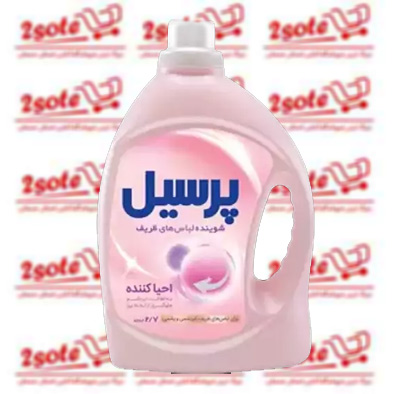 تصویر 3 از قیمت خرید مایع لباسشویی در سه نوع: مخصوص (لباسهای رنگی احیاء کننده)