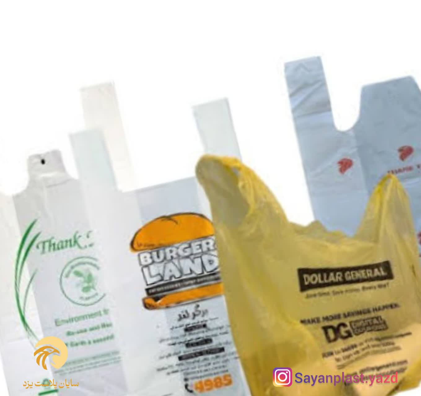 تصویر 1 از قیمت نایلکس چاپی تک رنگ  امروز + فرصت طلایی خرید