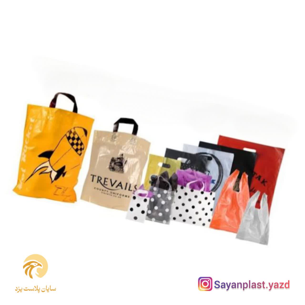 فروش نایلکس چاپی تک رنگ تا هشت رنگ + شرایط پرداخت آسان