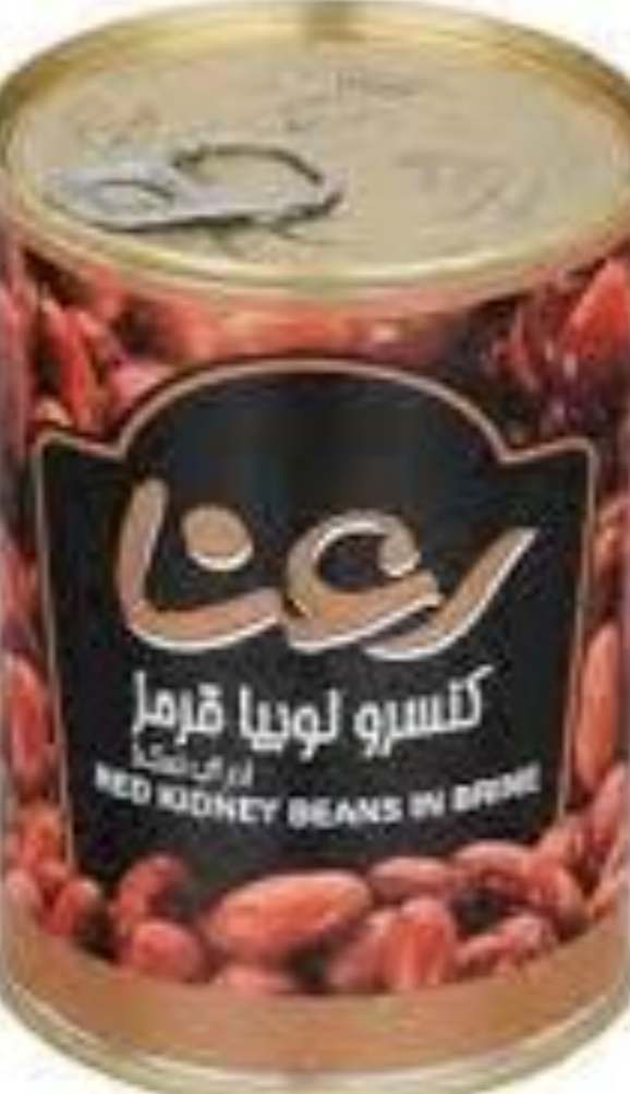 تصویر 2 از قیمت کنسرو لوبیا قرمز ۴۲۰ گرمی + خرید عمده