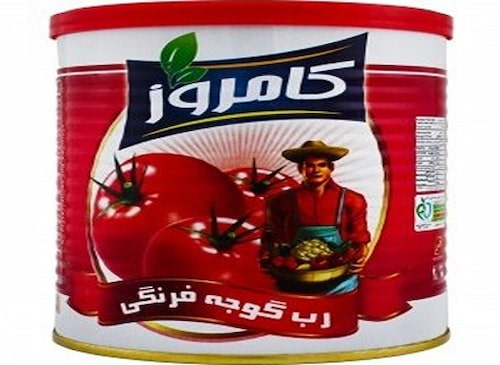 تصویر 3 از قیمت روز رب گوجه فرنگی کامروز