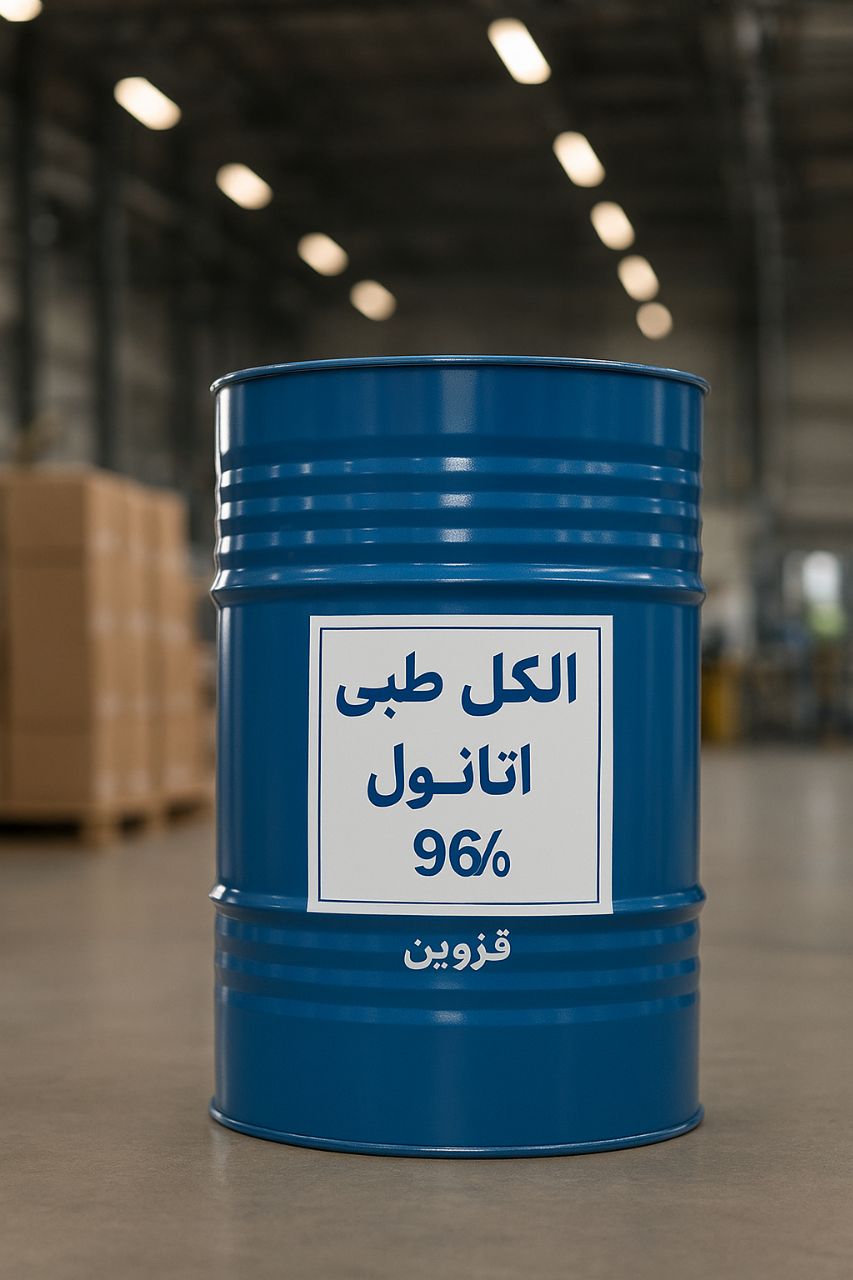 تصویر 2 از خرید و قیمت الکل اتانول ۹۶٪ + فروش باور نکردنی