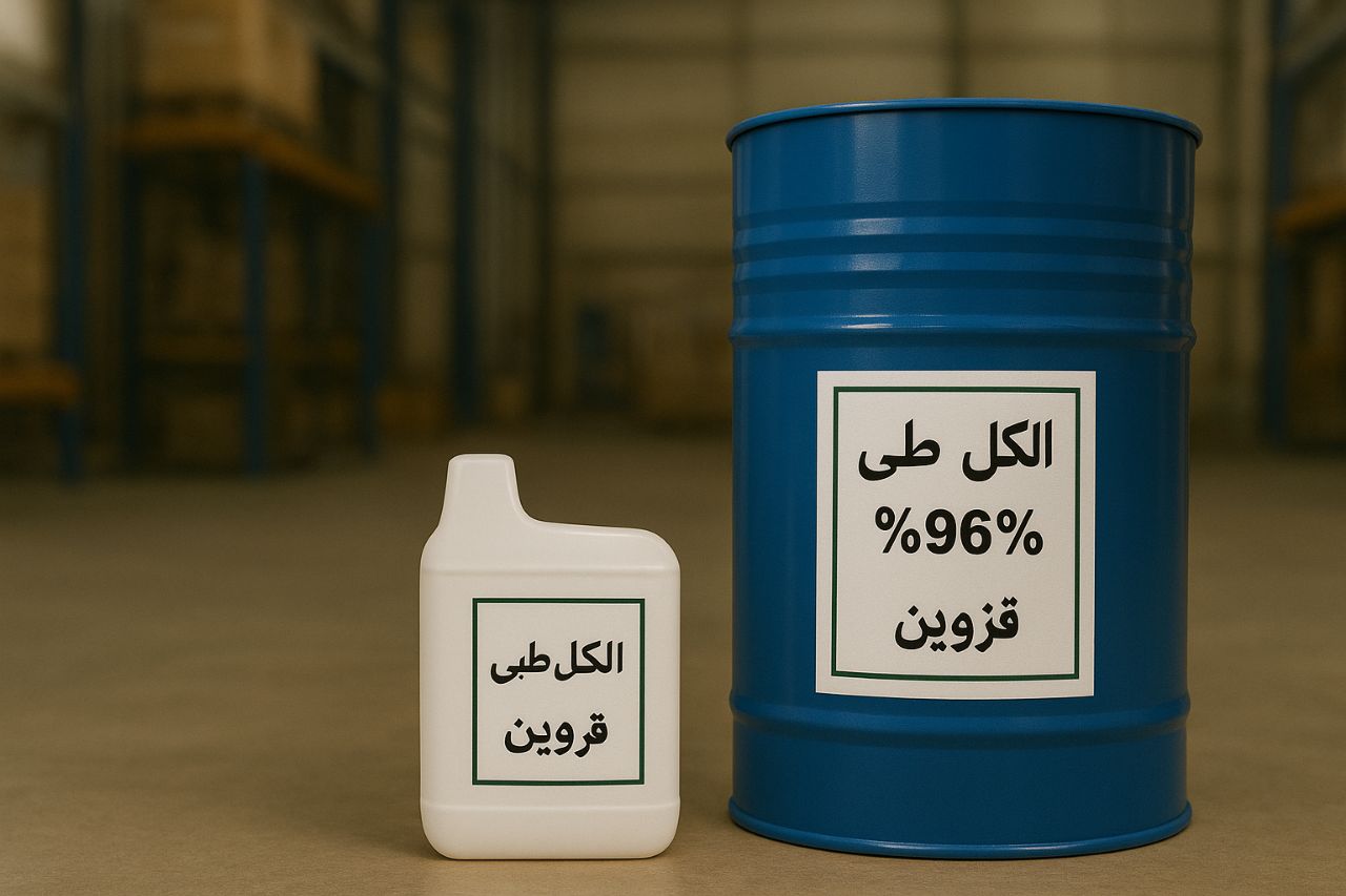 تصویر 3 از خرید و قیمت الکل طبی قزوین + فروش باور نکردنی