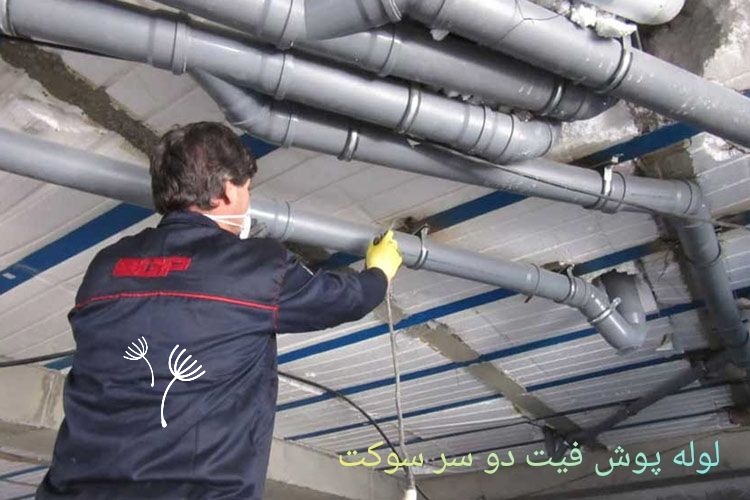 تصویر 3 از لوله کابلی پلی اتیلن سایز 25 mm