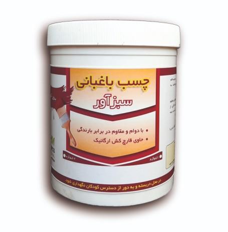 چسب مایع