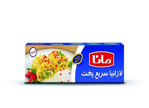 تصویر 5 از قیمت خرید لازانیا سبزیجات مانا با فروش عمده