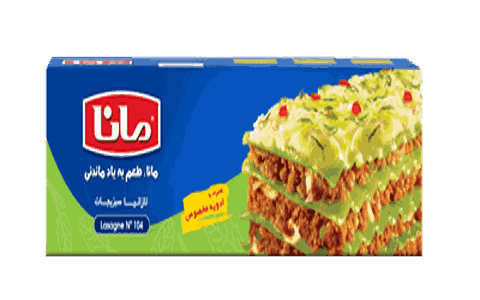 تصویر 2 از قیمت خرید لازانیا سبزیجات مانا با فروش عمده