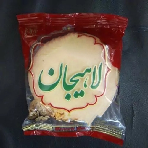 تصویر 2 از خرید کلوچه صادراتی با کیفیت تضمینی