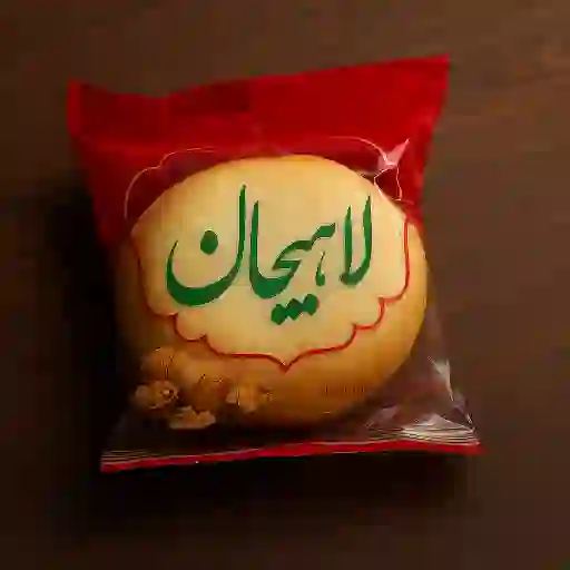 تصویر 5 از لیست قیمت کلوچه صادراتی برای تاجران