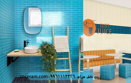 تصویر 4 از خرید و قیمت سرامیک آبی رنگ + فروش صادراتی