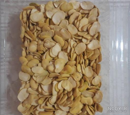 تصویر 3 از خرید و قیمت لپه باقالی اعلا + فروش صادراتی