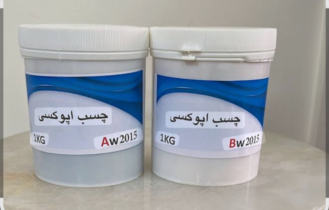تصویر 1 از چسب اپوکسی دو جزیی شورلول