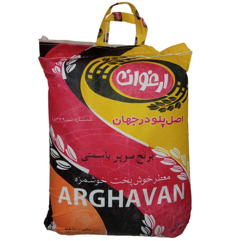 تصویر 2 از خرید برنج دانه بلند هندی ۱۱۲۱ سوپر باسماتی معطر ارغوان