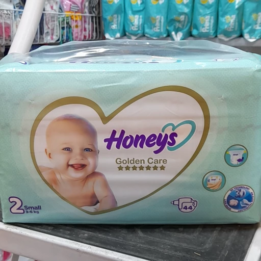 تصویر 3 از قیمت پوشک کامل هانیز سایز 2 بسته 44 تایی + خرید باور نکردنی