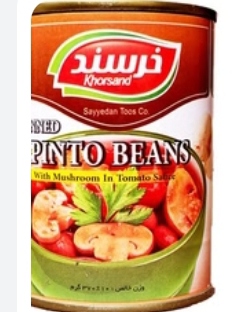 تصویر 1 از قیمت خرید کنسرو لوبیا با قارچ ۴۲۰ گرمی + فروش عمده