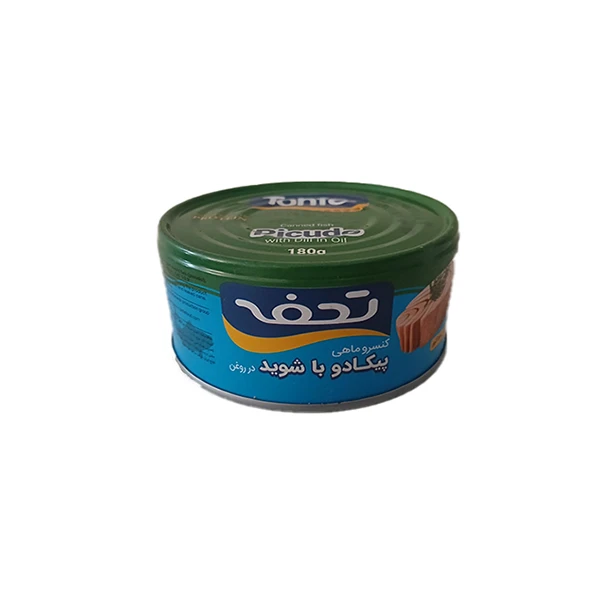 تصویر 2 از خرید تن ماهی شوید تحفه