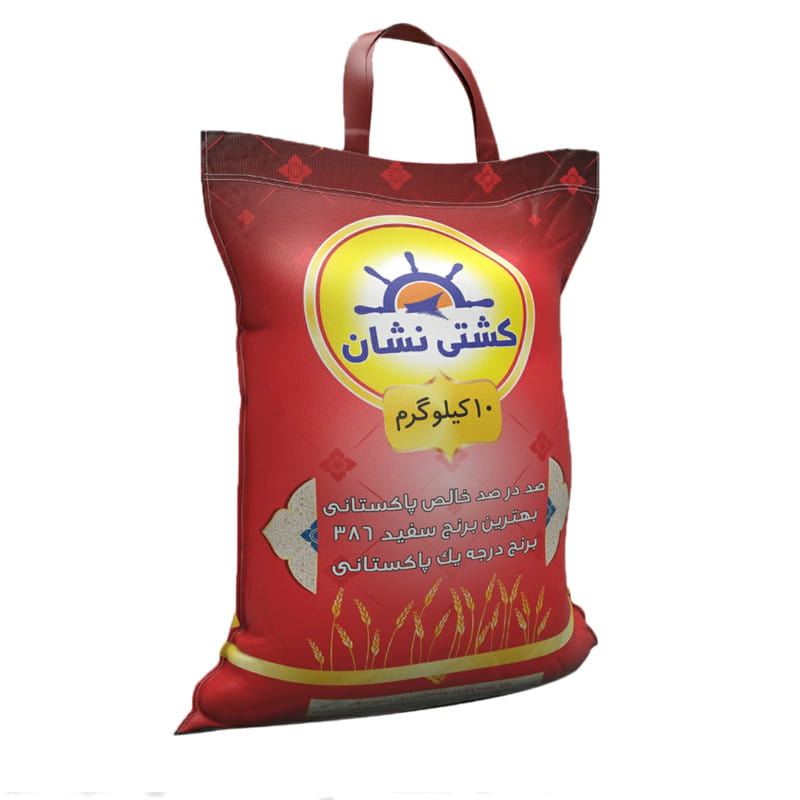 تصویر 2 از قیمت برنج پاکستانی ۳۸۶ کشتی نشان سیلا