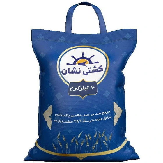 تصویر 1 از قیمت برنج پاکستانی ۳۸۶ کشتی نشان سیلا