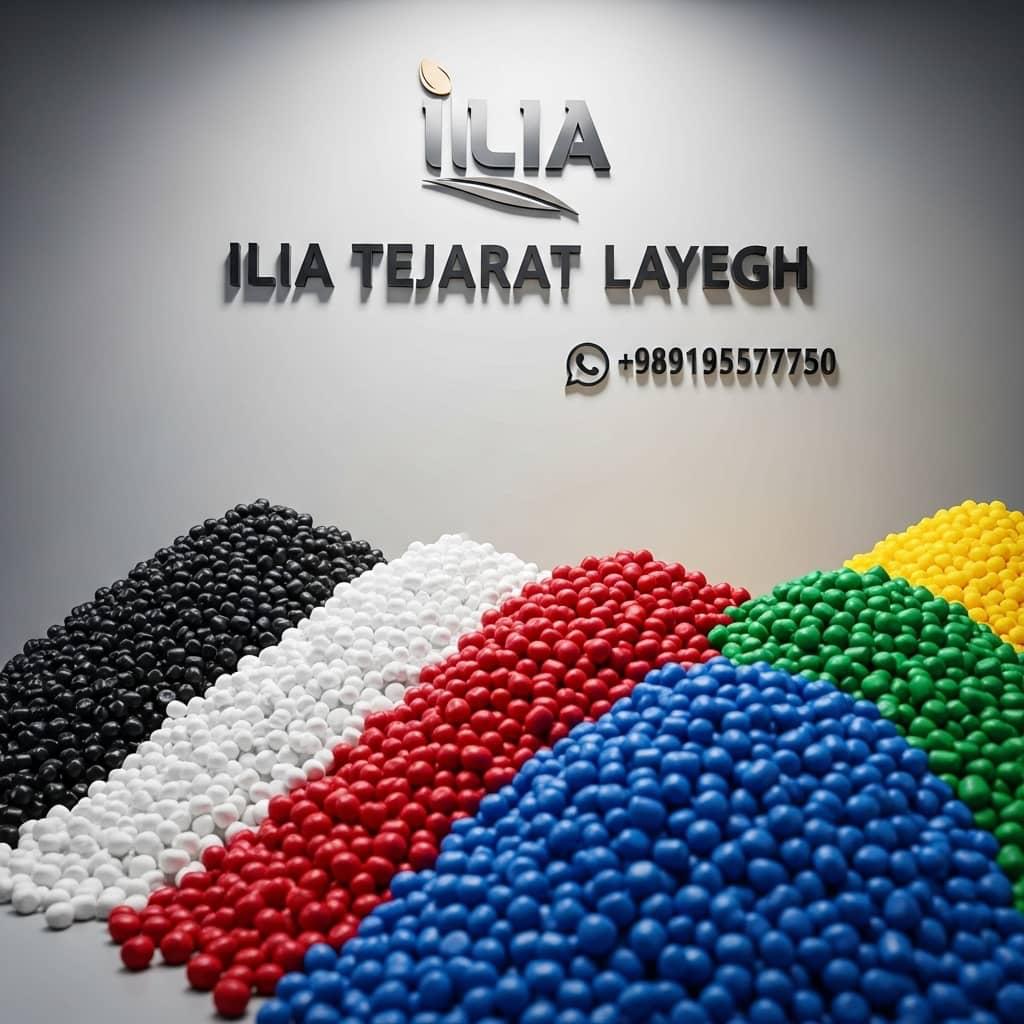 فروش بهترین گرانول PVC ضد UV برای پروفیل درب و پنجره + قیمت عمده