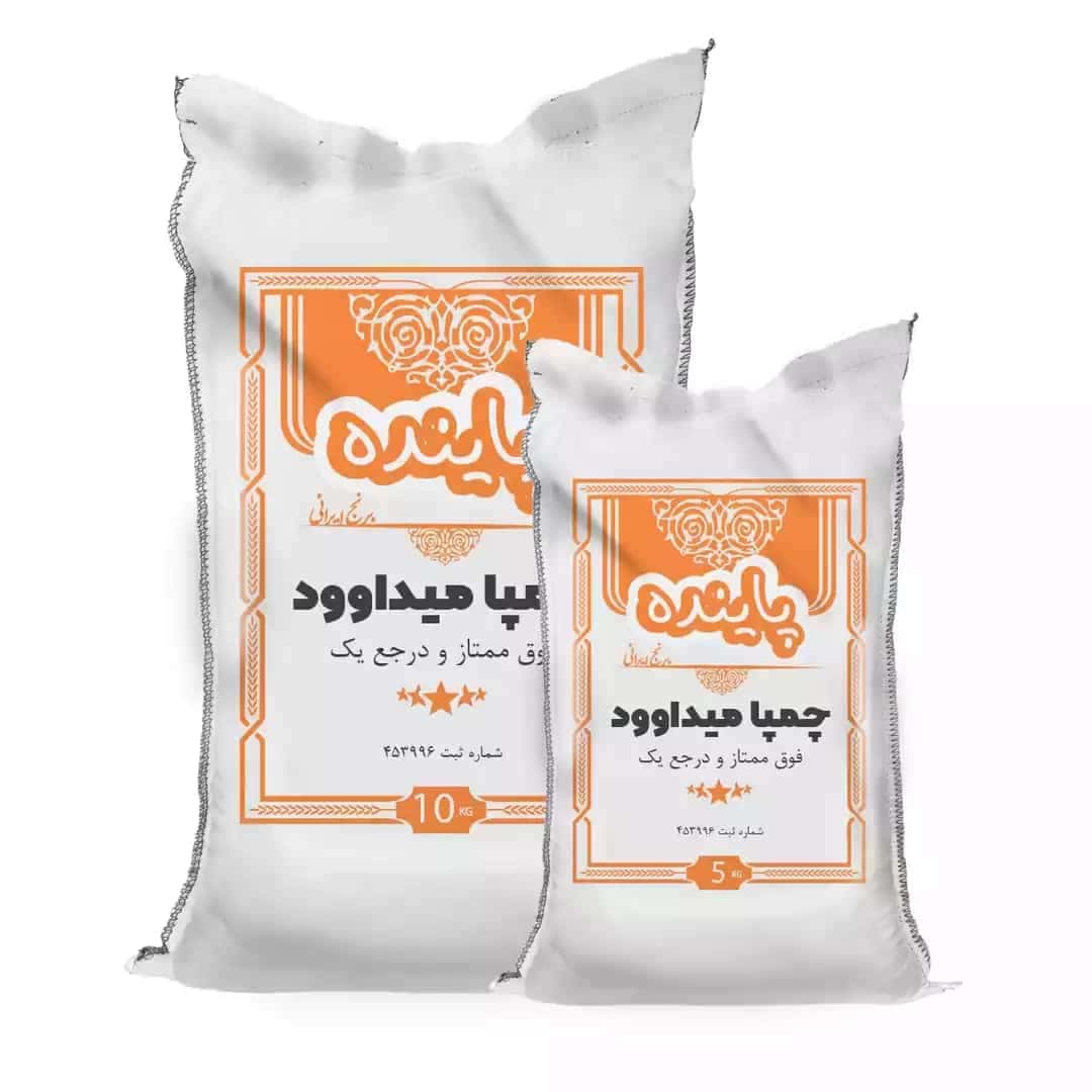 برنج خوزستان