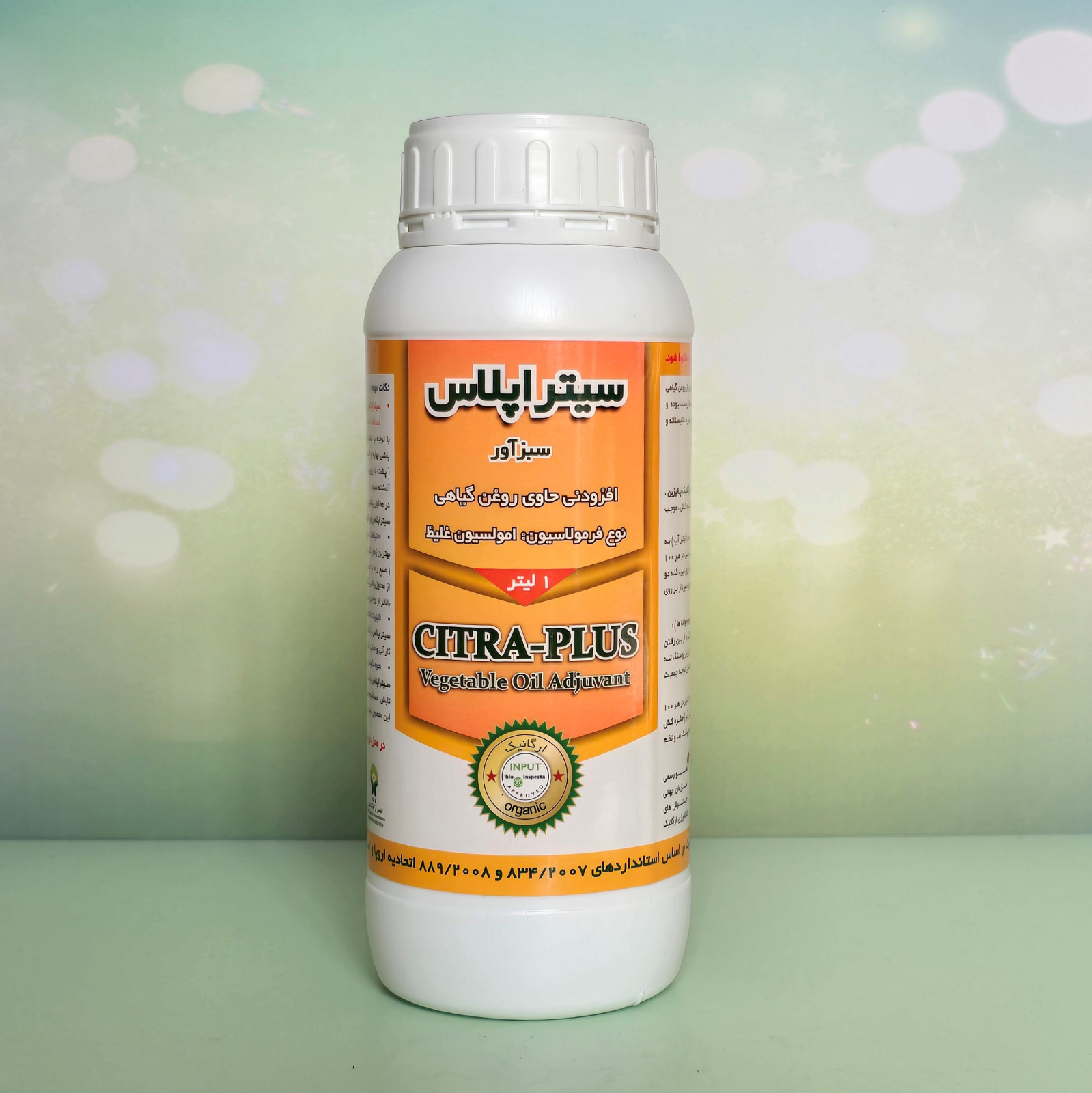خرید مستقیم روغن و لک سیترا پلاس + تولید کننده