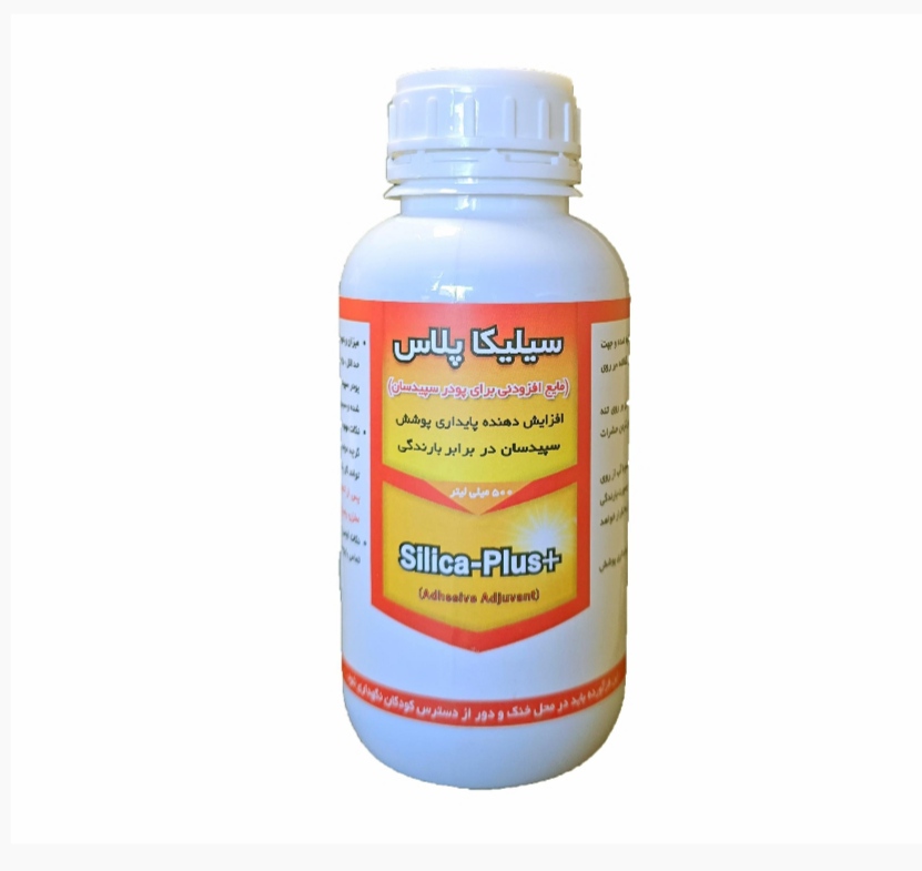 تصویر 1 از خرید مستقیم سیلیکا پلاس مایع افزودنی + تولید کننده