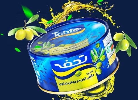 تصویر 4 از خرید و قیمت تن ماهی روغن زیتون تحفه