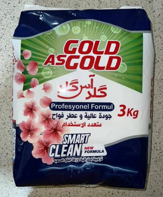 تصویر 1 از انواع مواد شوینده بهداشتی در تهران