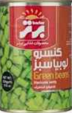 تصویر 2 از قیمت فروش کنسرو لوبیا سبز ارزان + خرید به صرفه