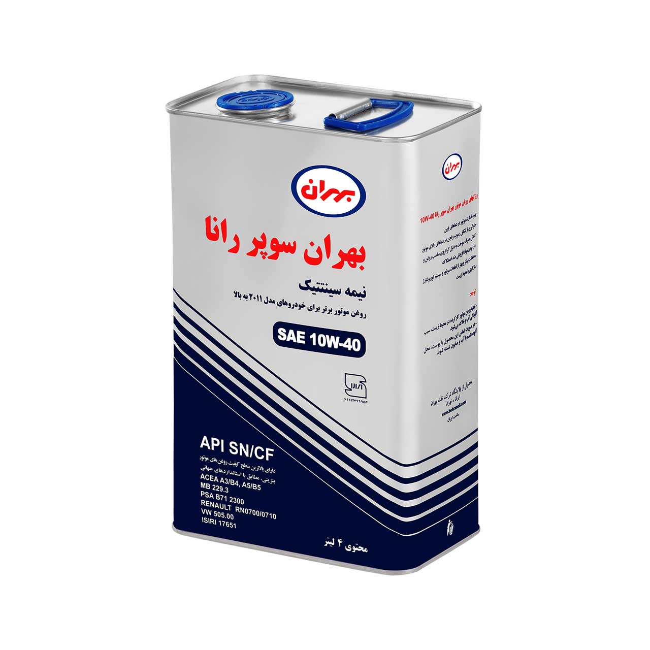 تصویر 1 از قیمت و خرید بهران سوپر رانا 10W-40 در بازار تهران