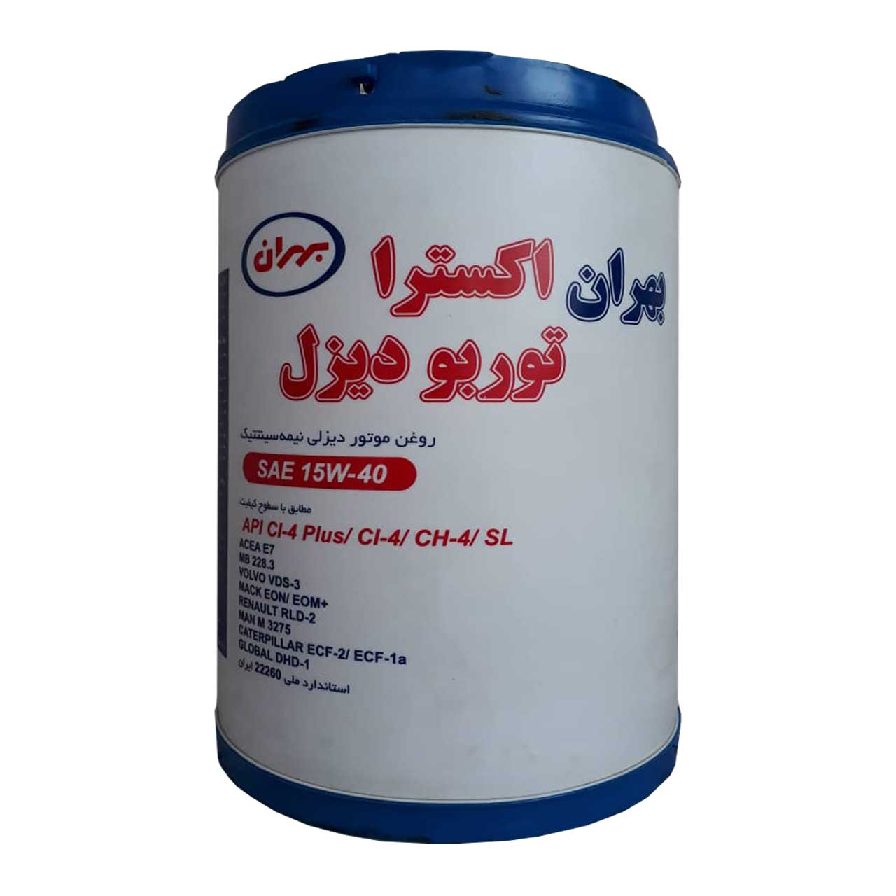 قیمت و خرید بهران اکسترا توربو دیزل در ایران