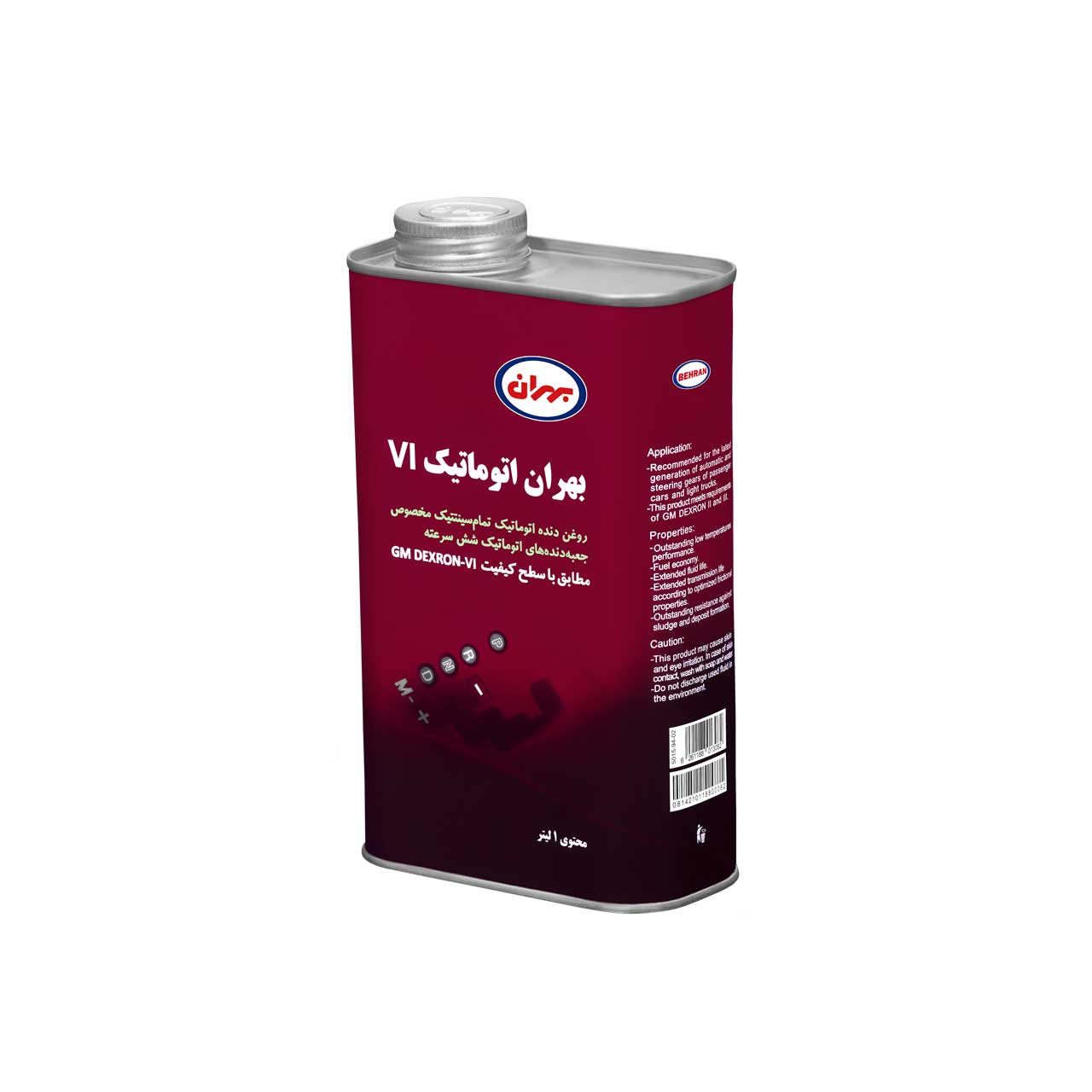 تصویر 1 از قیمت و خرید روغن دنده بهران اتوماتیک VI در بازار تهران