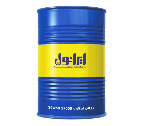 تصویر 1 از قیمت و خرید روغن ایرانول در بازار تهران