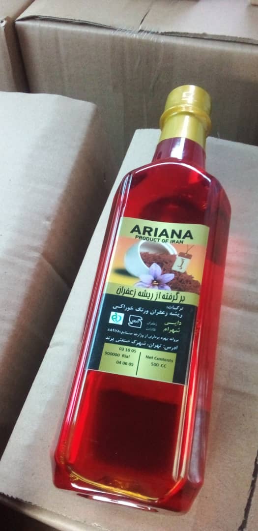 تصویر 3 از خرید عمده مایع زعفران ARIANA از منبع اصلی و کیفیت ممتاز، قیمت منصفانه