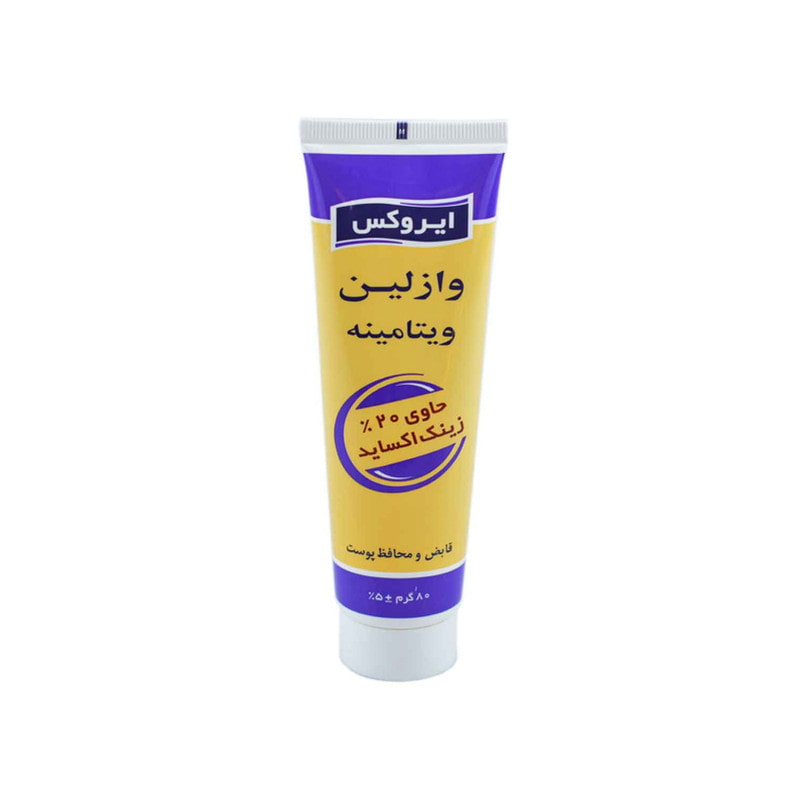 وازلین ویتامینه حاوی زینک اکساید مناسب برای مراقبت از پوست خشک